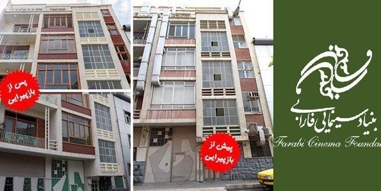 استودیو میثاقیه به مرکز نوآوری سینمای ایران تبدیل شد استودیو میثاقیه به مرکز نوآوری سینمای ایران تبدیل شد