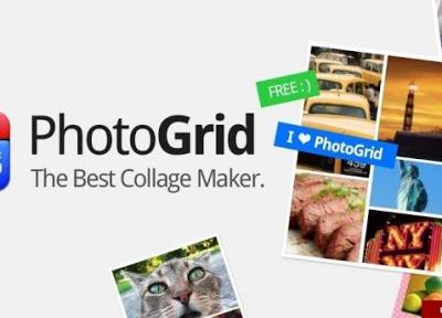 دانلود PhotoGrid &ndash Collage Maker Premium v7.18 - برنامه ویرایش و ترکیب تصاویر اندروید