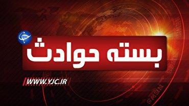 کشف 50 قلم کالای قاچاق در شهرستان چرداول ، تصادف در محور ایلام کشف 50 قلم کالای قاچاق در شهرستان چرداول ، تصادف در محور ایلام به ایوان 3 نفر کشته بر جای گذاشت
