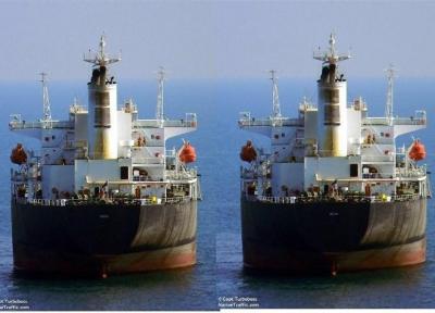 فروش با واسطه نفت ایران در بازار آسیا