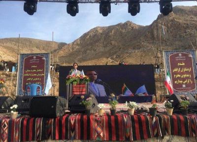 شروع نخستین جشنواره ملی ایل عشایر سنگسری در مهدیشهر
