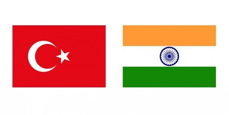 هند سفیر ترکیه را احضار کرد