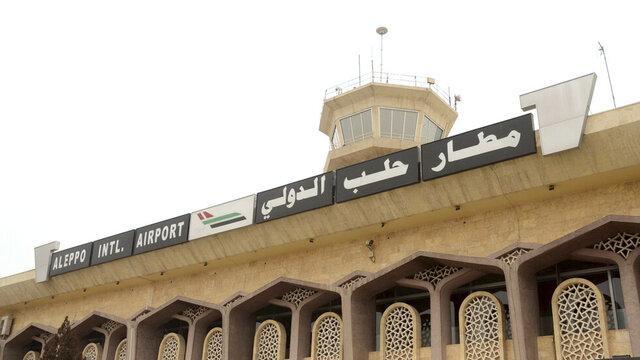 ازسرگیری فعالیت فرودگاه حلب و انجام اولین پرواز از چهارشنبه