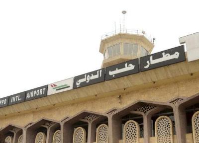 ازسرگیری فعالیت فرودگاه حلب و انجام اولین پرواز از چهارشنبه