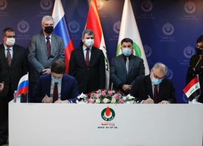 خبرنگاران قرارداد عراق با شرکت روس برای اکتشاف نفت