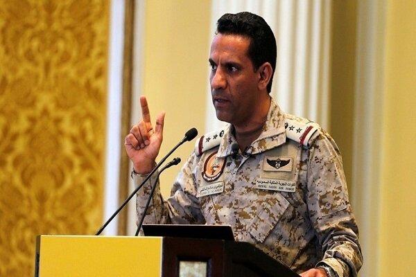 تأیید حمله پهپادی نیروهای مقاومت یمن به عربستان تأیید حمله پهپادی نیروهای مقاومت یمن به عربستان