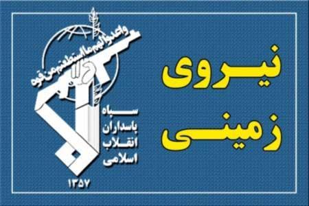 دستگیری تروریست عامل شهادت افسر راهنمایی و رانندگی در روانسر دستگیری تروریست عامل شهادت افسر هدایت و رانندگی در روانسر