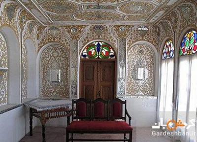 خانه شیخ بهائی اصفهان؛ زیباترین خانه تاریخی آسیا