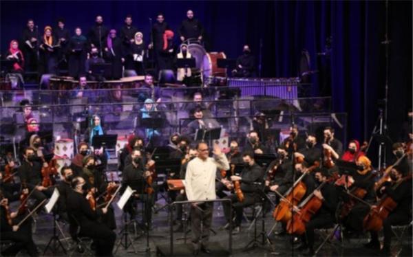 ارکستر سمفونیک تهران بهمن ماه روی صحنه می رود