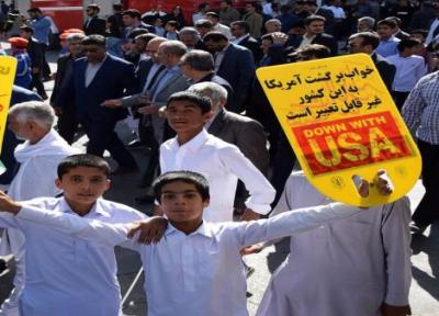 راهپیمایی 13 آبان در 50 نقطه سیستان و بلوچستان برگزار می گردد